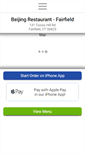 Mobile Screenshot of beijingfairfield.com