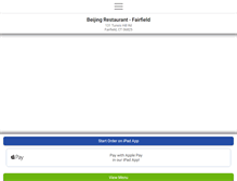 Tablet Screenshot of beijingfairfield.com